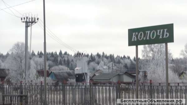 Квартиру