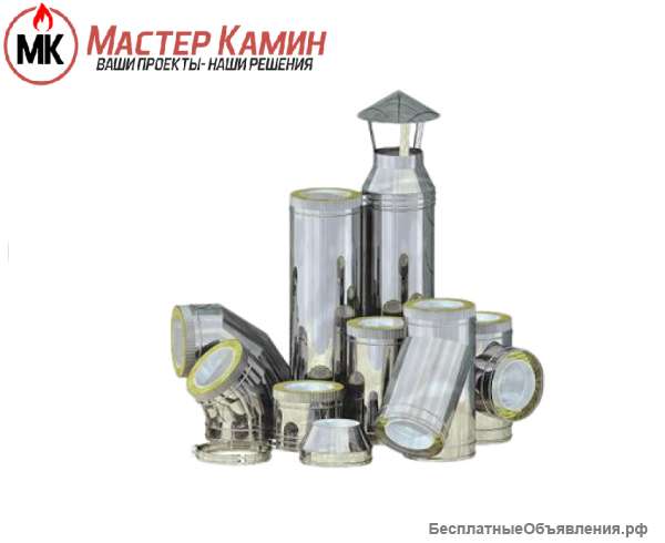Магазин дымоходов в Москве