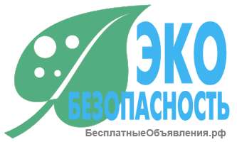 Разработка проекта НДС - нормативов допустимых сбросов