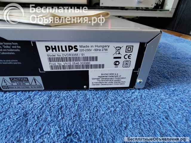 PHILIPS DVDR3355/51 (DVDR3355)(DVD Player/ Recorder) Hi-End