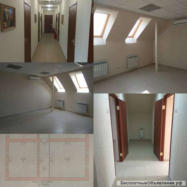 Сдаю офис 26кв.м. СОБСТВЕННИК