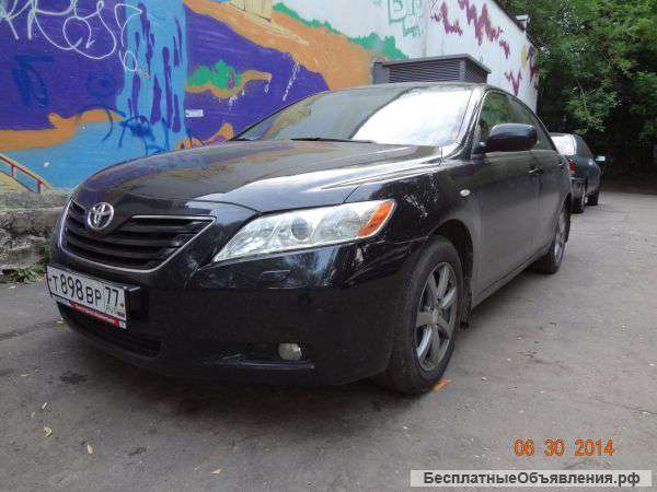 Срочно продаётся