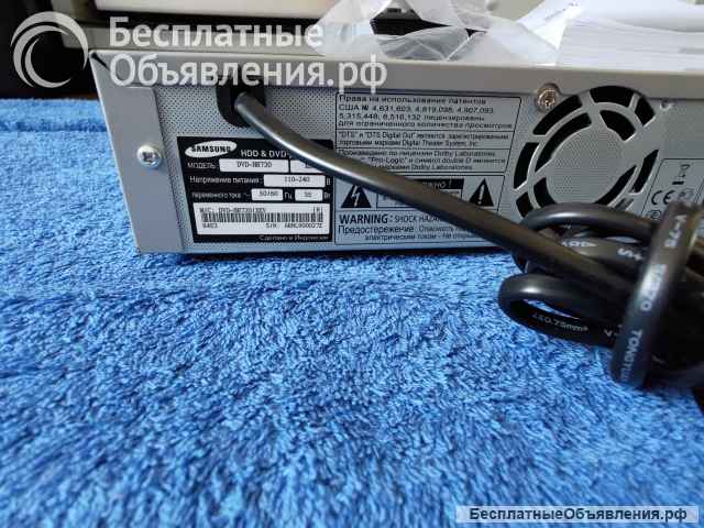 SAMSUNG DVD-HR730 (HR730)(HDD & DVD Recorder) Hi-End