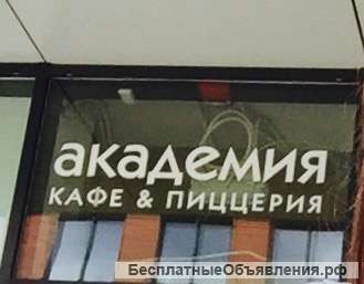 Повара горяцего цеха