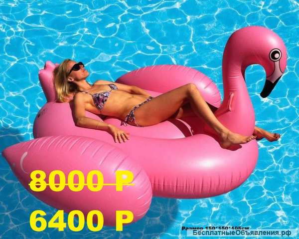 Модные надувные матрасы. SALE. Пицца, фламинго, плюшка, единорог.