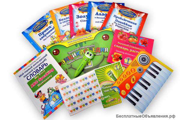Комплект говорящая ручка Touch 4 Learning