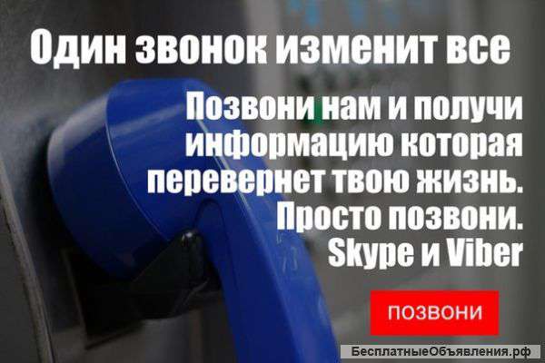 Курсы чешского языка, образование в Чехии