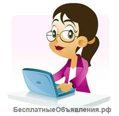 Аудио в текс