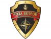 Охранник лицензированный в отель