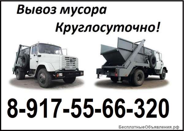 Грузоперевозки балашиха, частник, недорого