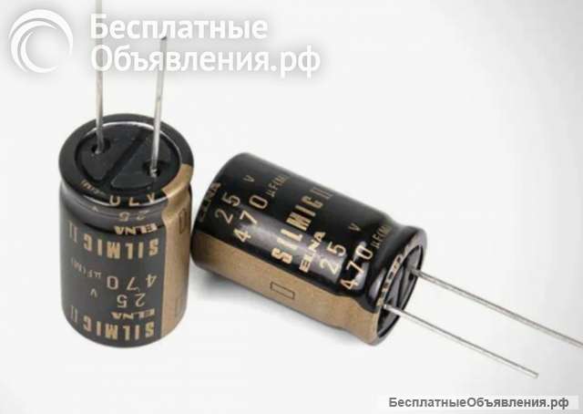 Elna silmic II starget tonerex original