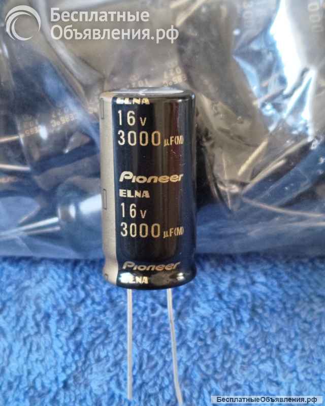 Elna silmic II starget tonerex original