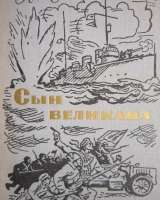 Книги из моей домашней библиотеки Список7 Коробка5