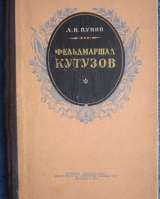 Книги из моей домашней библиотеки Список7 Коробка5