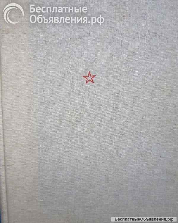 Книги из моей домашней библиотеки Список7 Коробка5