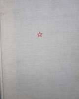 Книги из моей домашней библиотеки Список7 Коробка5