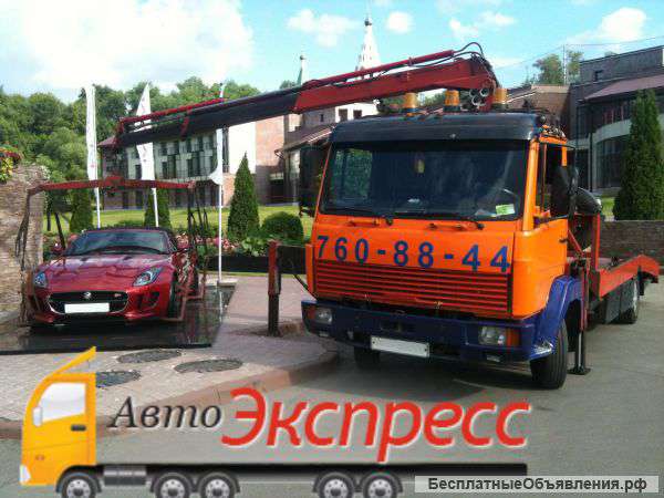 Водитель на кран-манипулятор