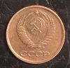 1 копейка 1982 года