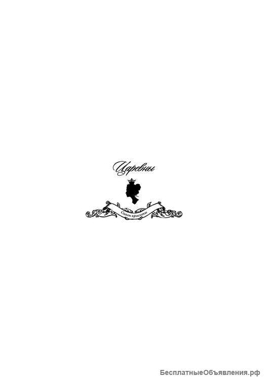 Парикмахер-стилист