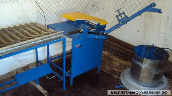 Производственное оборудование