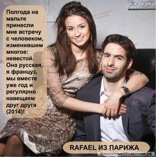 Английский для детей и взрослых. Репетитор, группы.