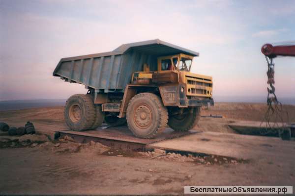 Карьерные весы