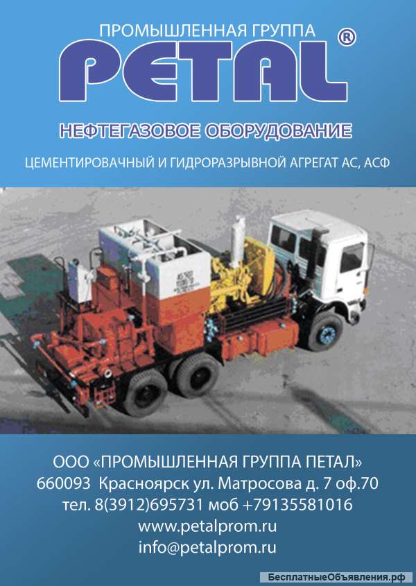Профессиональный электромонтаж, наладка КИПиА
