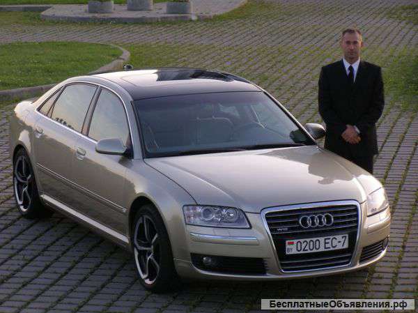 Кадровое агентство по подбору домашнего персонала.