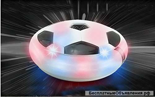 Футбольный летающий диск hoverball