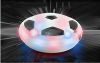 Футбольный летающий диск hoverball