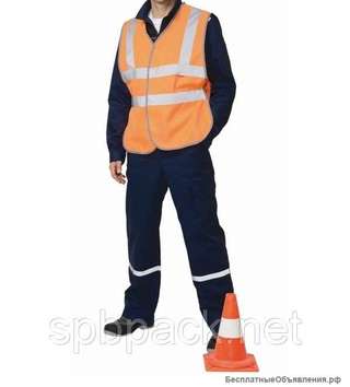 Жилет сигнальный оранжевый, лимонный размер ХL, XXL