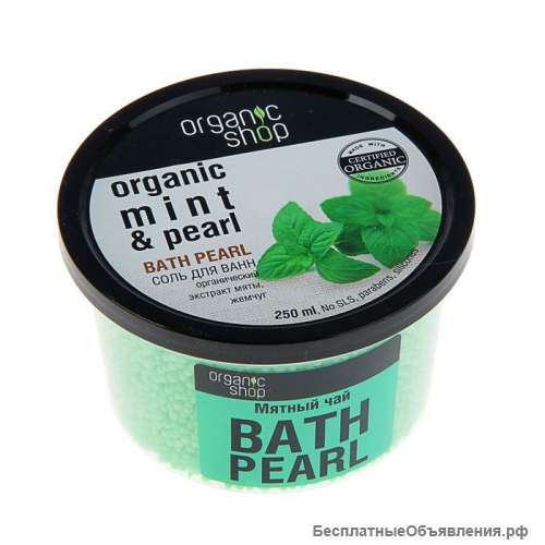 Средство для принятия ванн "мятный чай"