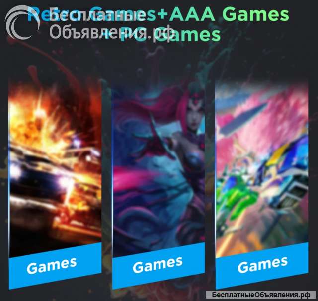 JMachen Launch Box - Launchbox3T (3Tb) LaunchBox Ver 13.3 - (10110 игры)