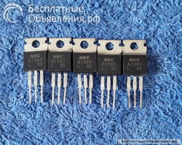 2SA1383 L (A1383 L), NEC-ISC, KOREA, PNP, 10W, 180V, 0,1A, 180MHz, TO-220 оригинальный НОВЫЙ