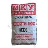 Пескобетон М300 Люкс МКУ Стандарт