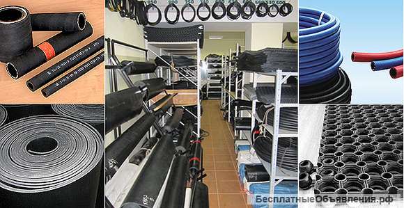 По поставкам РТИ, АТИ (рукава, техпластина, лента) предложение