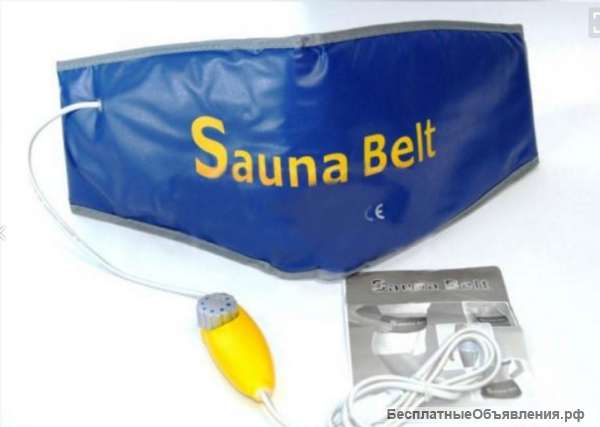 Новый в коробке пояс для похудения Sauna Belt