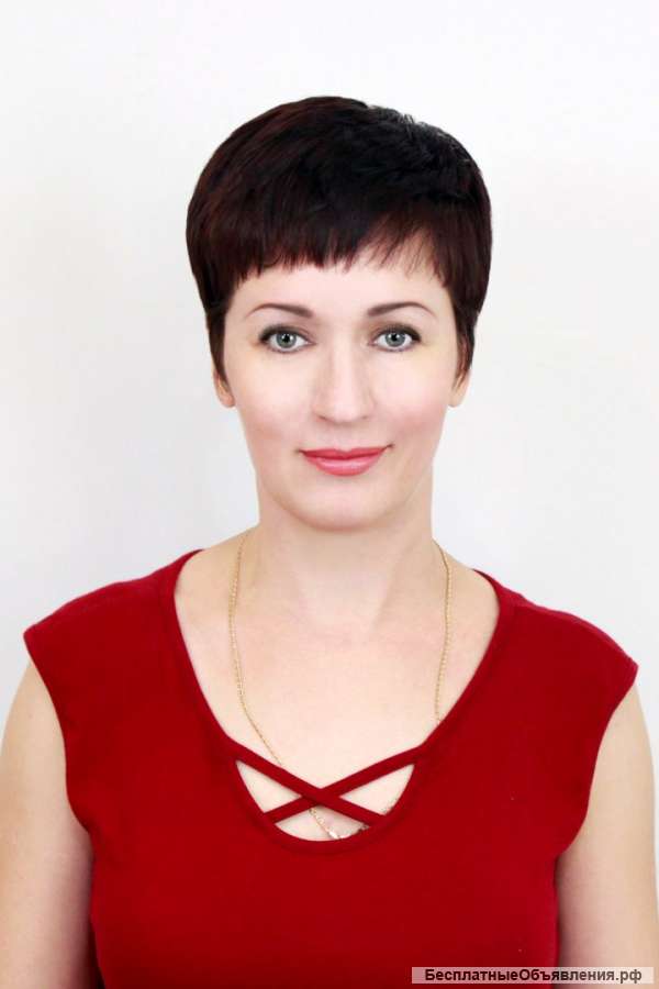 Профессиональный массаж