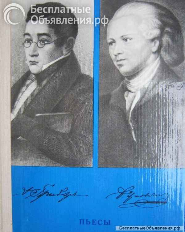 Книги из моей домашней библиотеки Список8 Коробка5