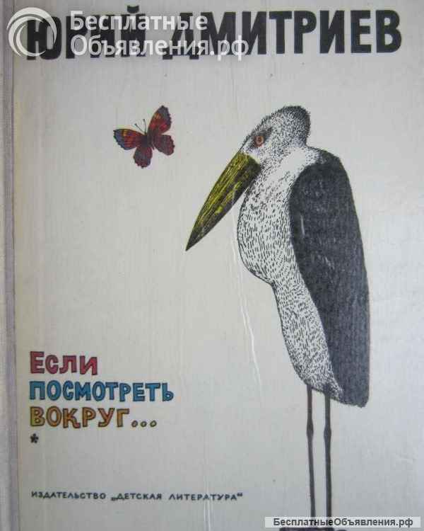 Книги из моей домашней библиотеки Список8 Коробка5