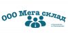 Строители вахта