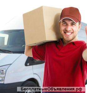 Грузоперевозки и услуги грузчиков