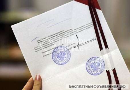 Переводческая компания-бюро переводов