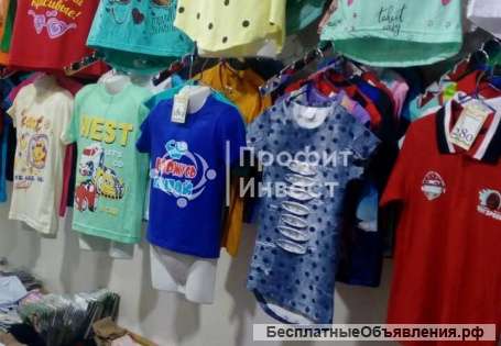 Магазин детской одежды