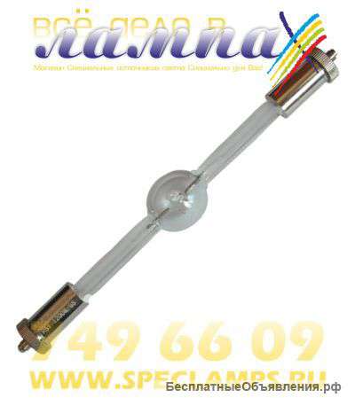 Лампы для шоу кино медицины (фотооптика)