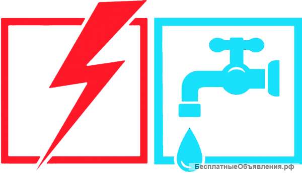 Строительно-техническая экспертиза