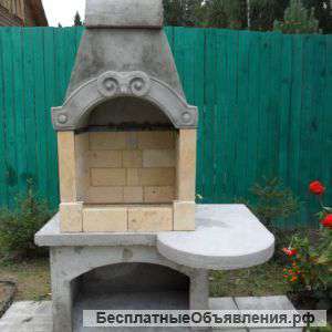 Барбекю Печь