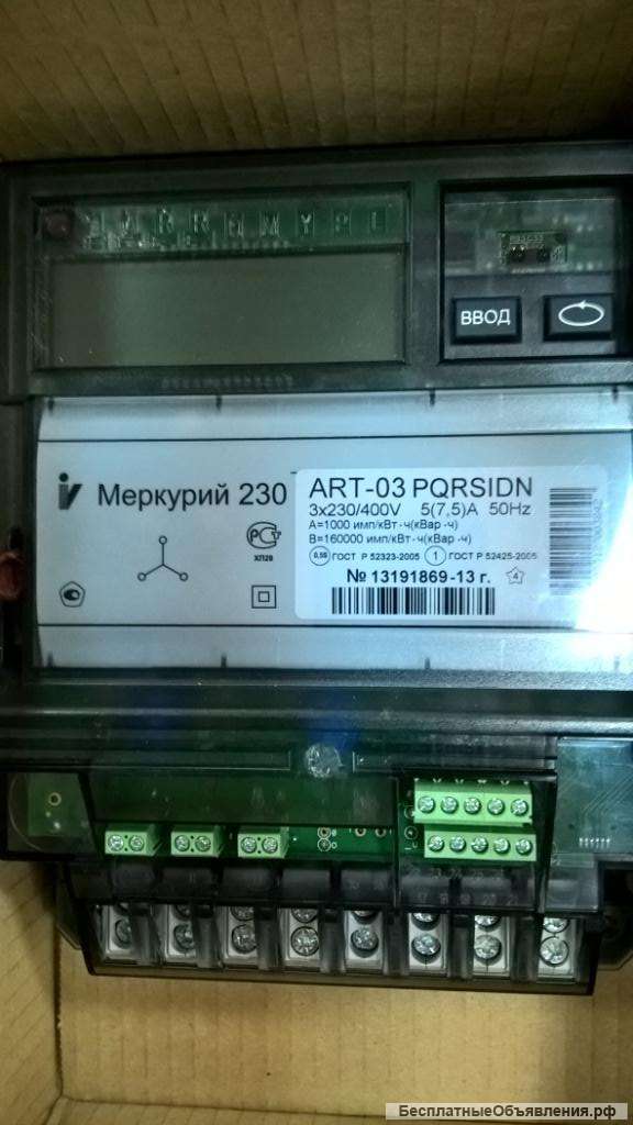 Счетчик элекироэнергии Меркурий -230