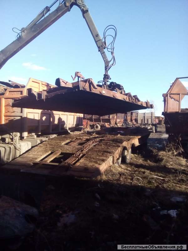Купим отходы черного лома, дорого