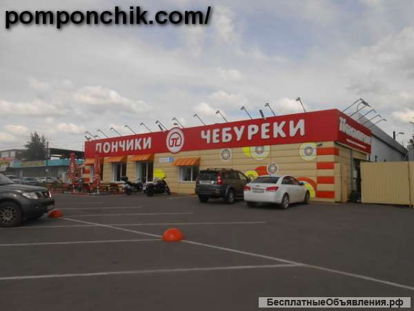 Требуется кассир